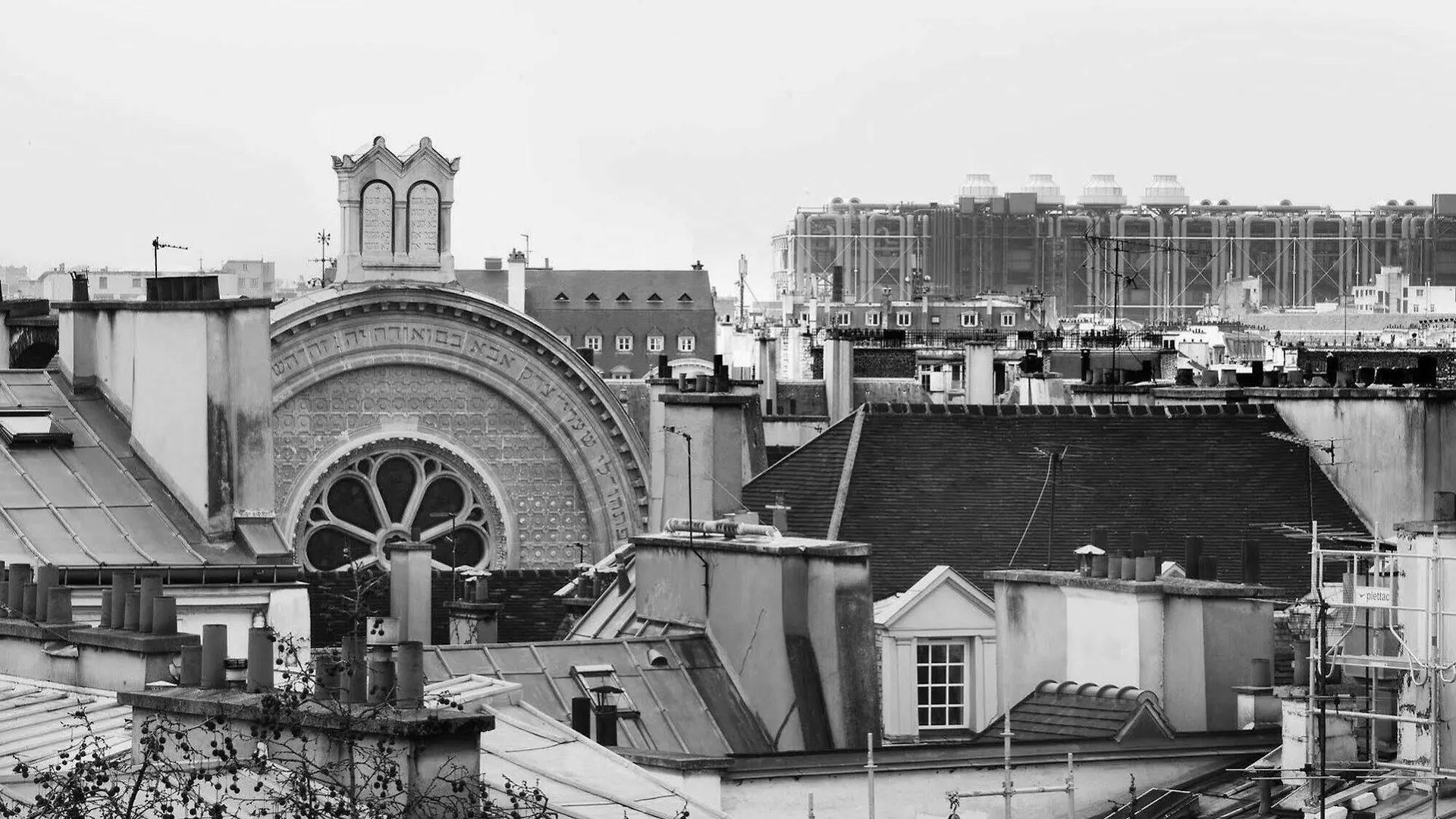 Le Petit Beaumarchais & Paris
